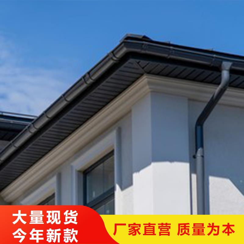天溝_PVC雨水管優(yōu)質(zhì)貨源