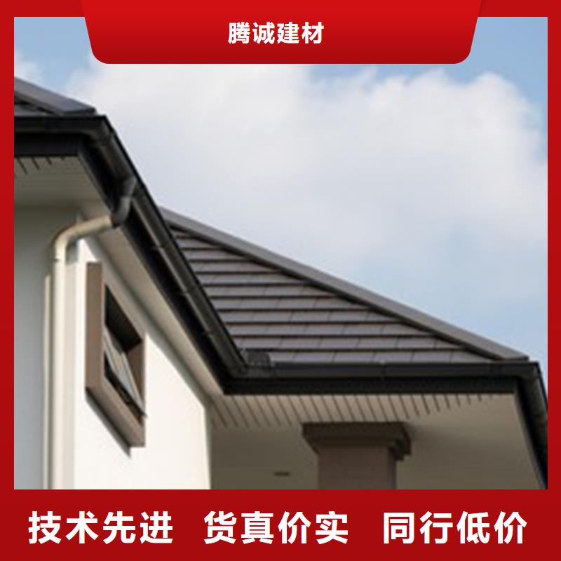 天溝_鋁合金成品天溝訂制批發