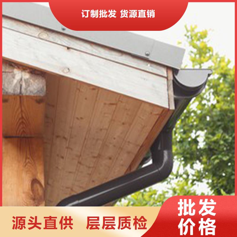 天沟 PVC雨水管厂家直销放心