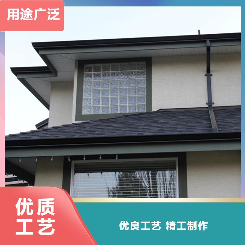 檐槽落水管廠家供應