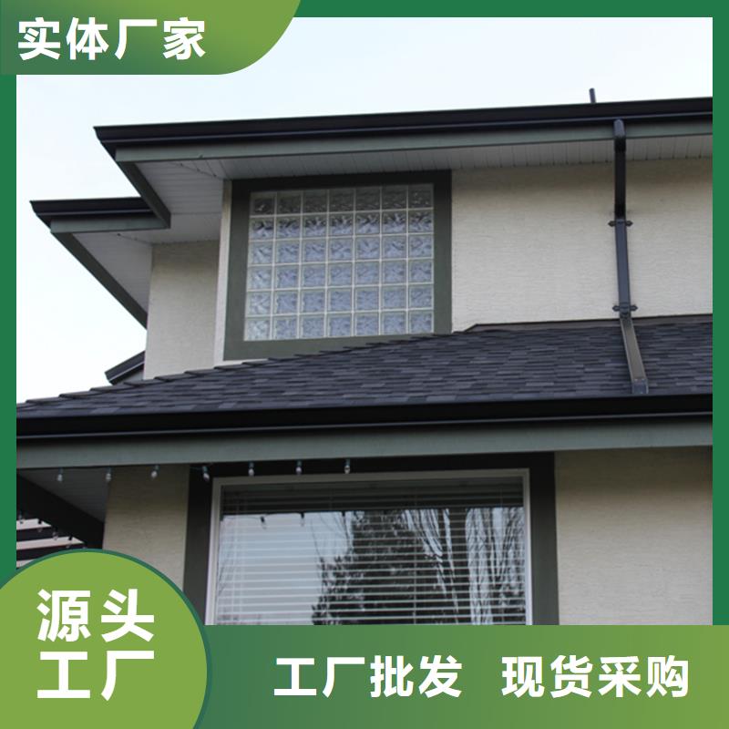 天沟,铝合金天沟优良材质