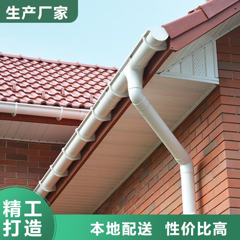 天溝,【鋁合金成品天溝】品牌企業