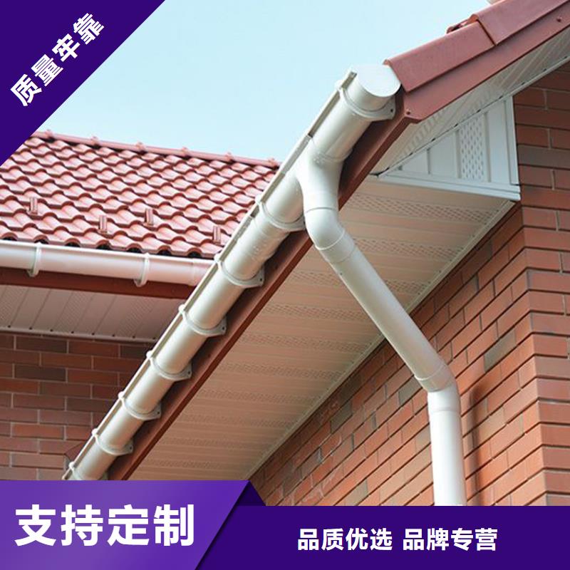 定制鋁合金天溝提供各種型號