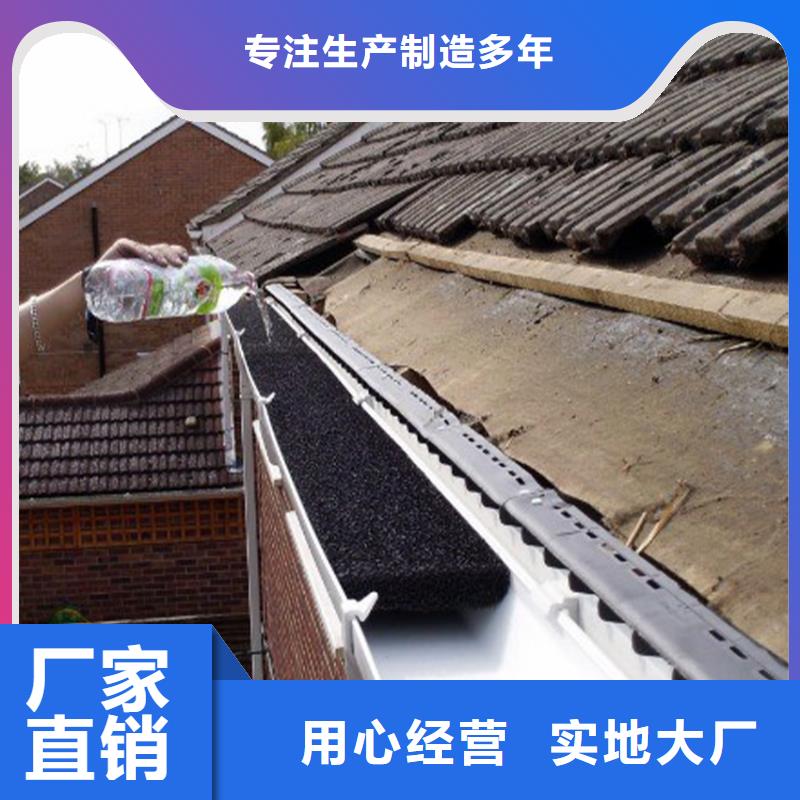 铝合金雨水管视频-铝合金雨水管-腾诚建材(眉山市分公司)服务区域洪雅|仁寿|内江|攀枝花|巴中|阿坝|自贡|泸州