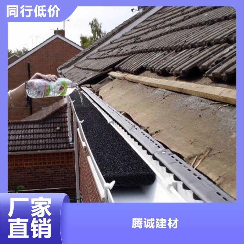 天溝_鋁合金雨水槽種類多質(zhì)量好