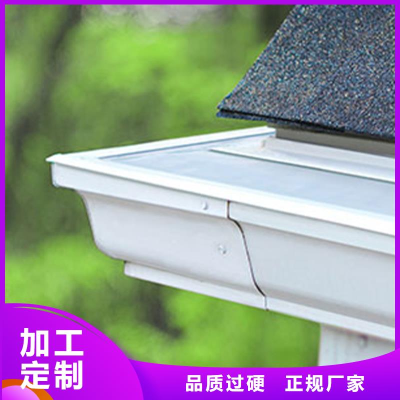天溝方形雨水管好貨采購