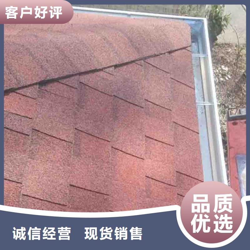 铝合金雨水管视频-铝合金雨水管-腾诚建材(文山市分公司)服务区域广南|富宁|普洱|保山|临沧|丽江|大理