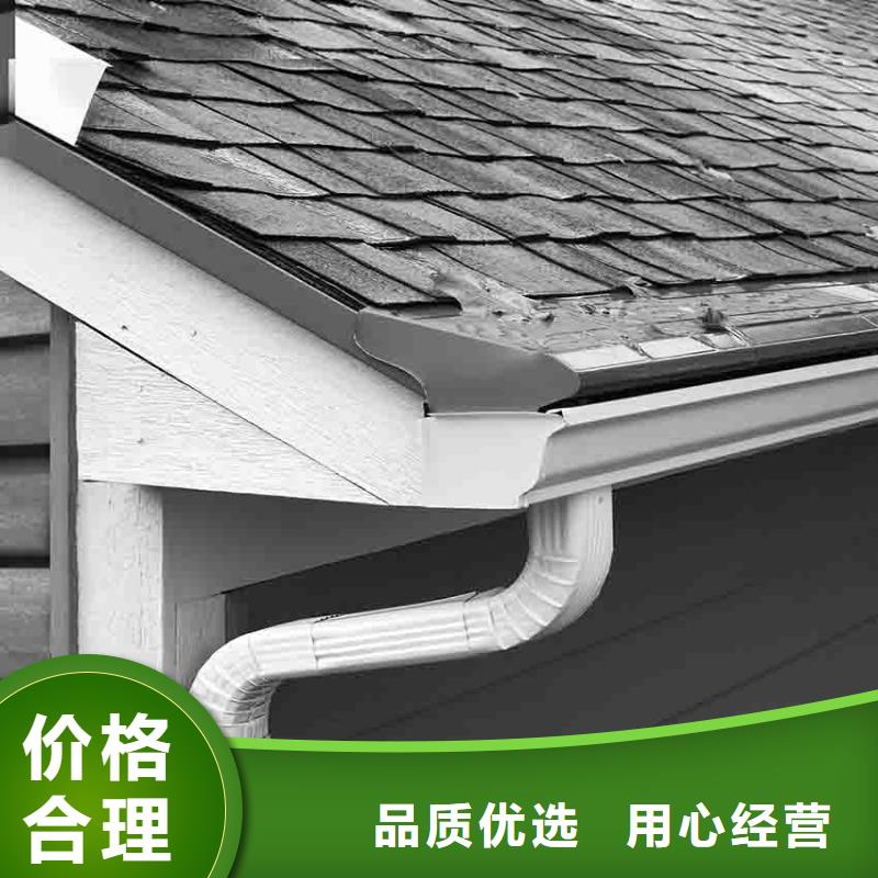 【天溝PVC雨水管實力見證】