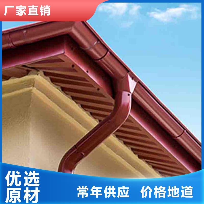 pvc檐槽灰色雨水管