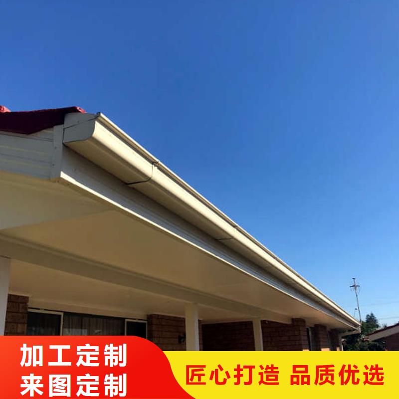 氟碳漆天溝檐槽設計合理