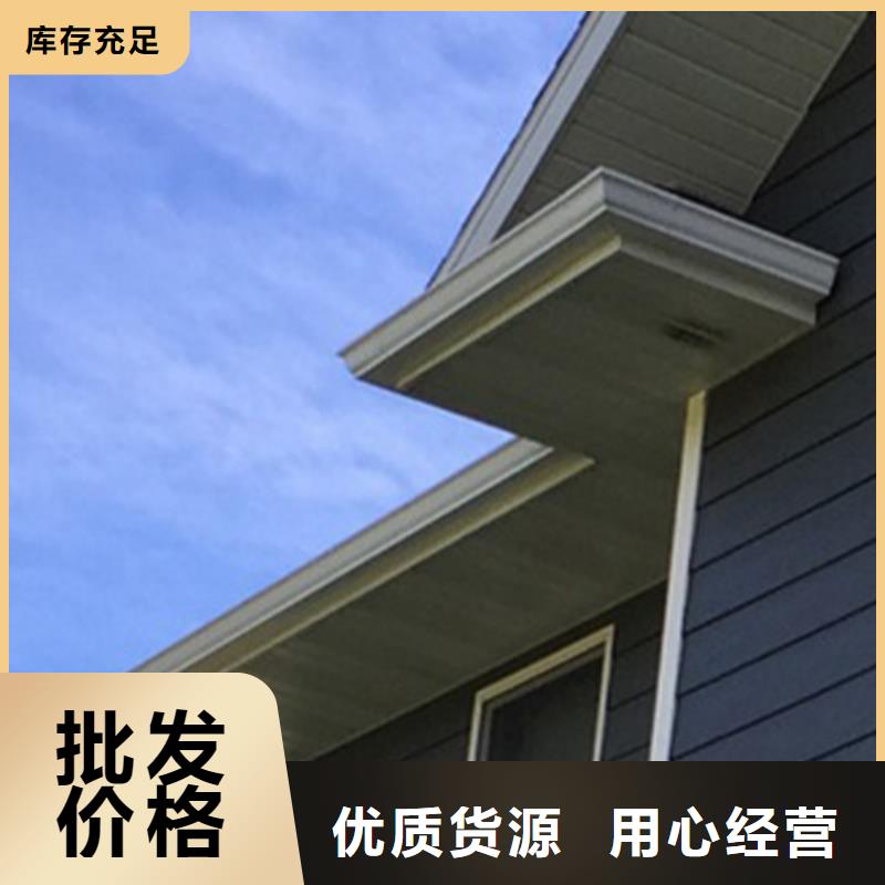天溝雨水管高性價比
