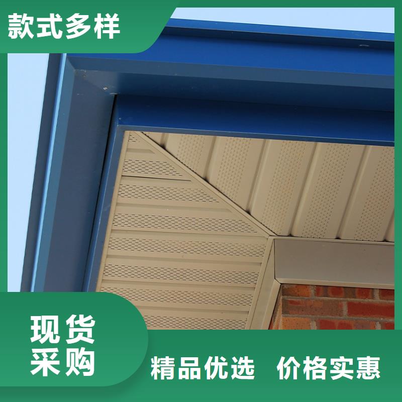 天溝 PVC雨水管廠家直銷放心