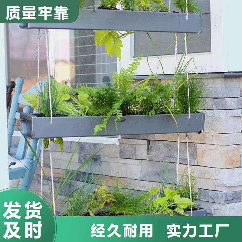 天溝鋁合金成品天溝大廠家實力看得見