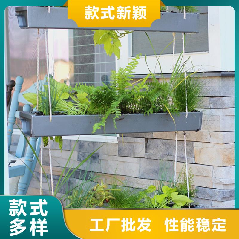 鋁合金落水管