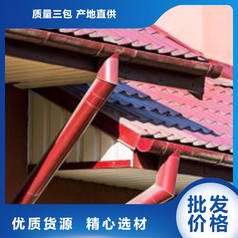 天溝鋁合金天溝多年行業(yè)積累