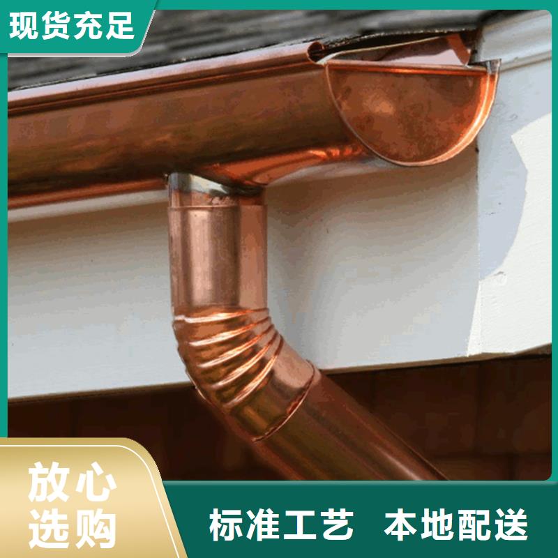 天溝 鋁合金天溝產地工廠