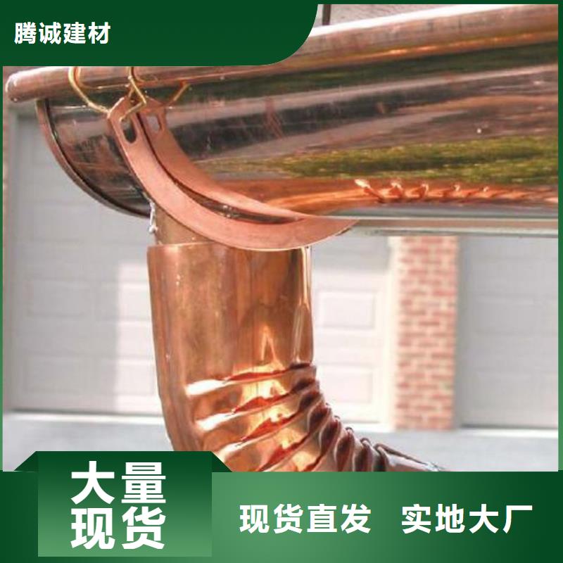 鋁合金天溝雨水槽品質優良