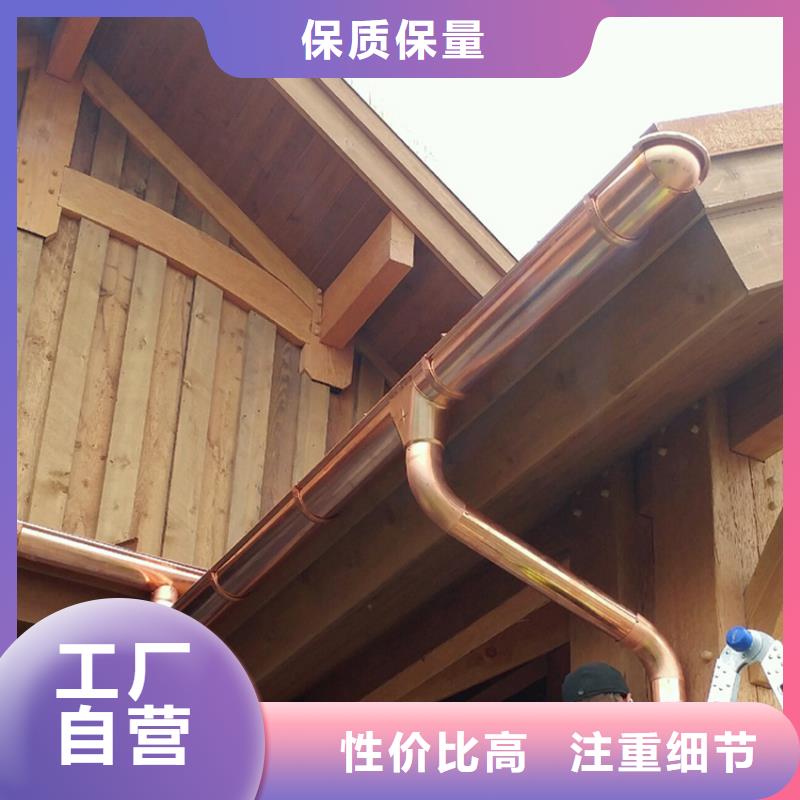 天溝PVC雨水管本地廠家值得信賴