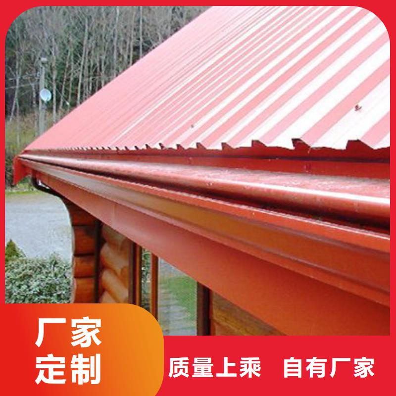 天溝【PVC雨水管】價格合理