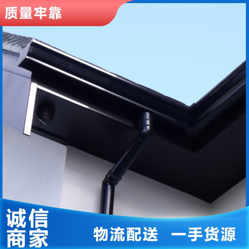 鋁合金天溝雨水槽品質優良