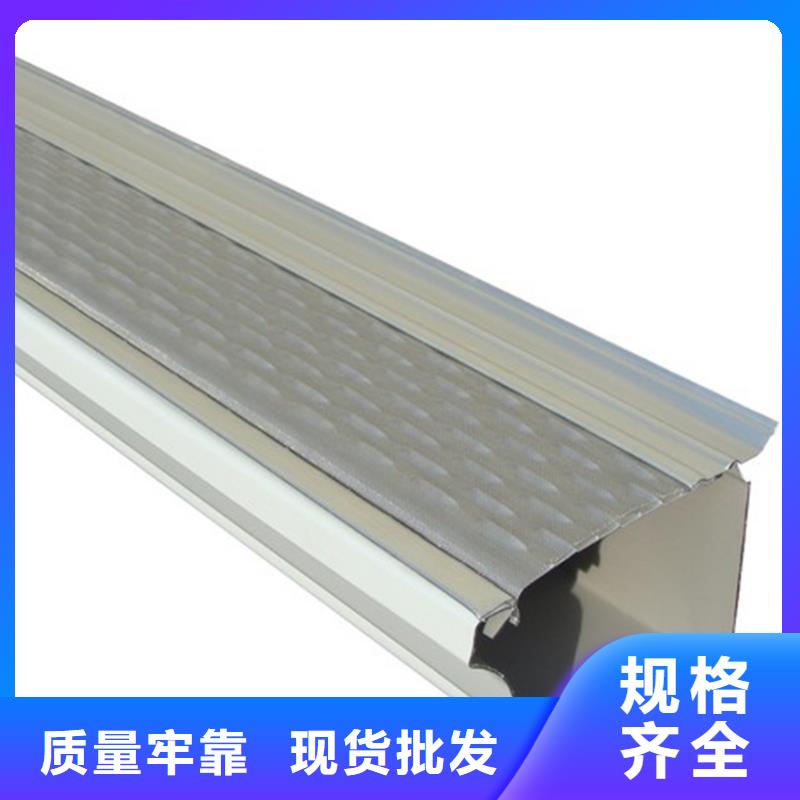天溝廠家成品雨水管
