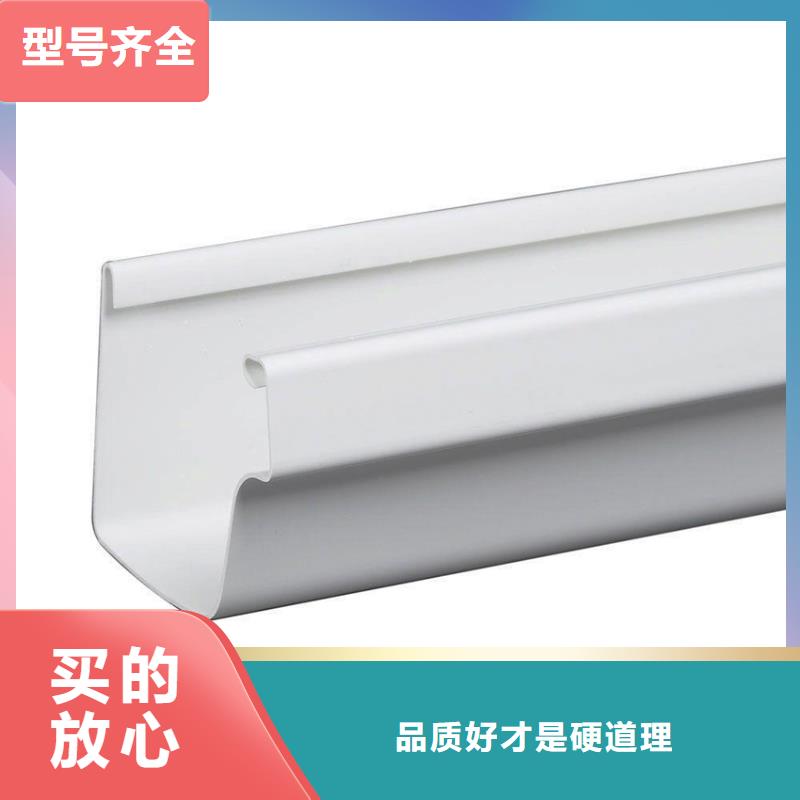 【 天沟铝合金成品天沟用心做好细节】