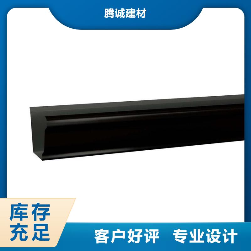 天溝-PVC雨水管源廠供貨