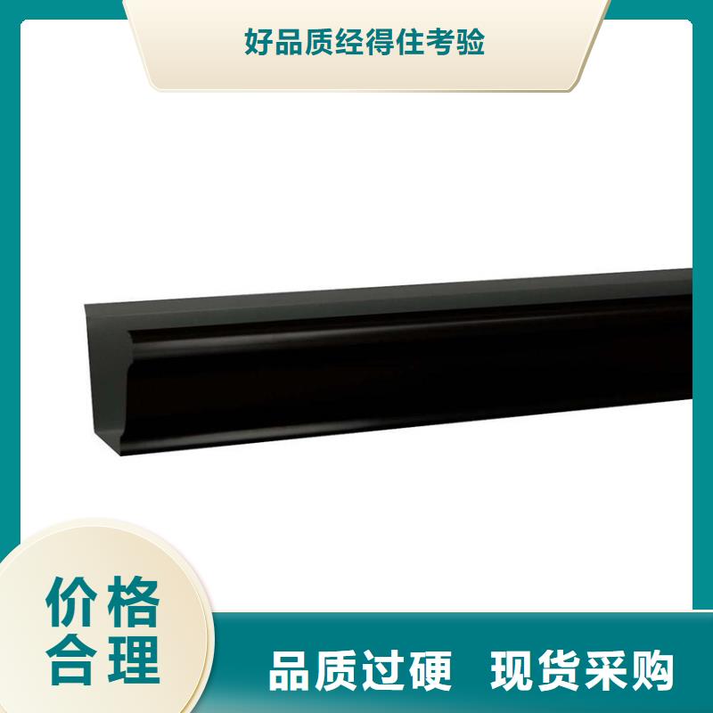 天溝落水系統(tǒng)供您所需