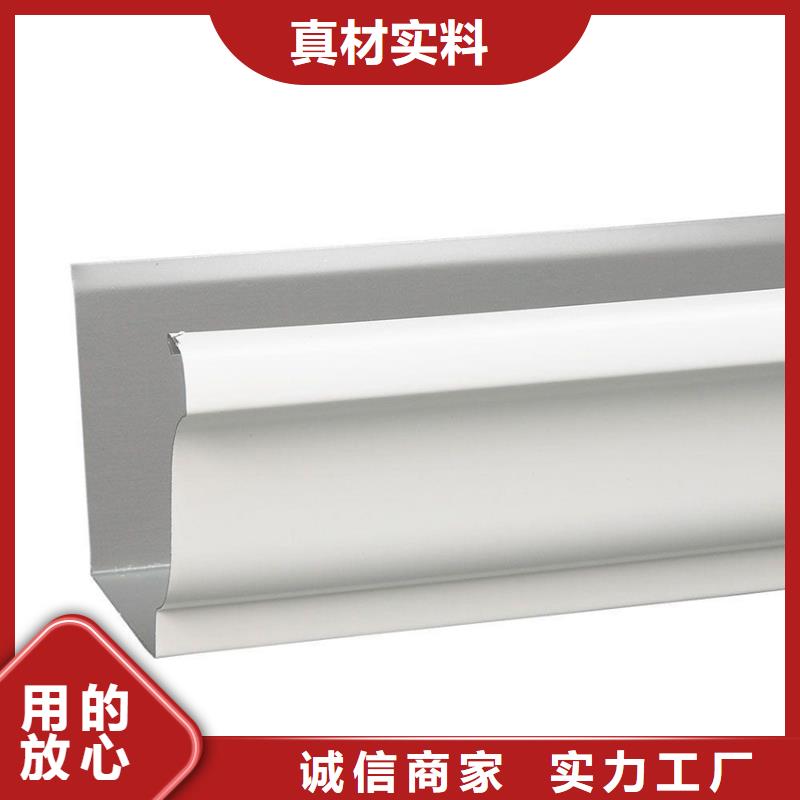 氟碳漆天溝檐槽設計合理