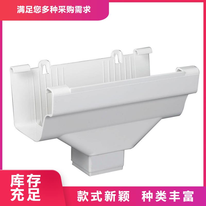 天沟,铝合金天沟优良材质