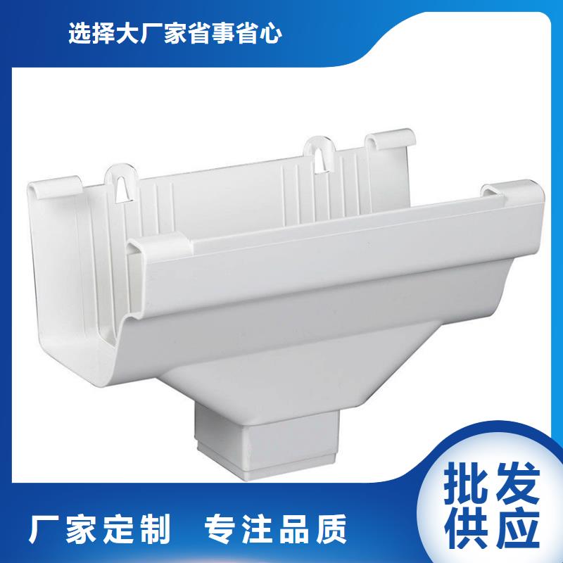 【天沟,PVC雨水管欢迎来厂考察】