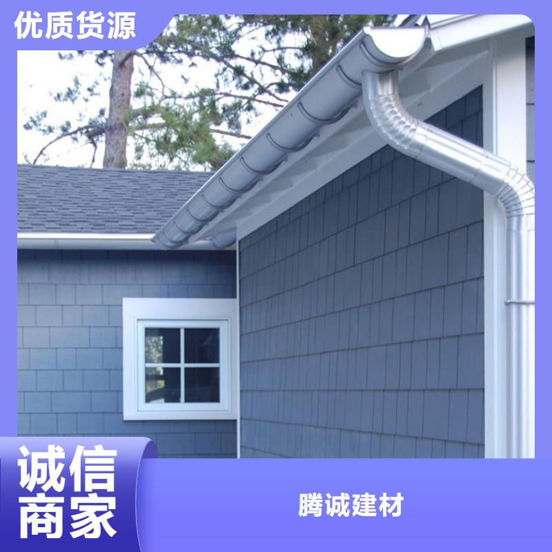 天溝鋁合金檐槽商家直供