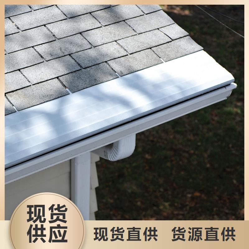 【天溝】PVC雨水管質(zhì)量牢靠