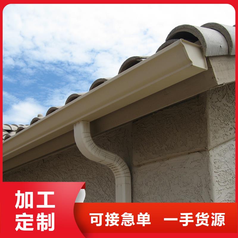 天溝金屬落水系統一站式采購