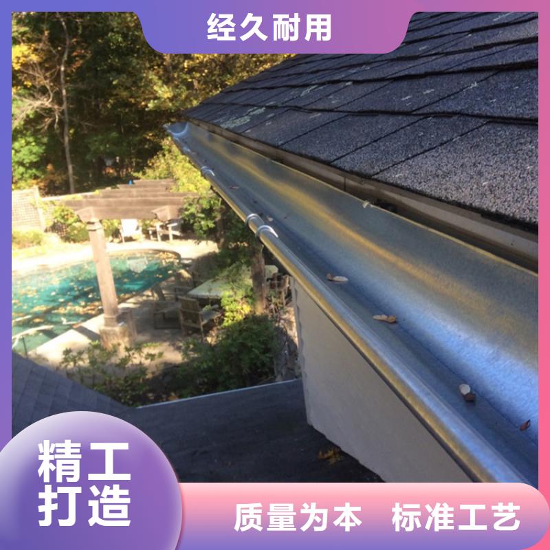 天沟-PVC雨水管厂家货源