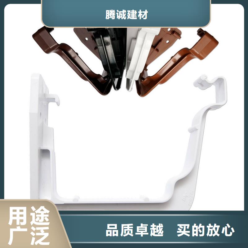 铝合金雨水管视频-铝合金雨水管-腾诚建材(眉山市分公司)服务区域洪雅|仁寿|内江|攀枝花|巴中|阿坝|自贡|泸州