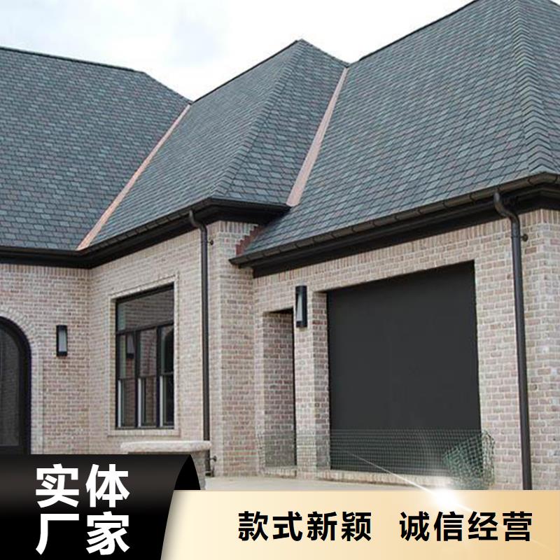 【天溝_鋁合金雨水槽支持大批量采購】