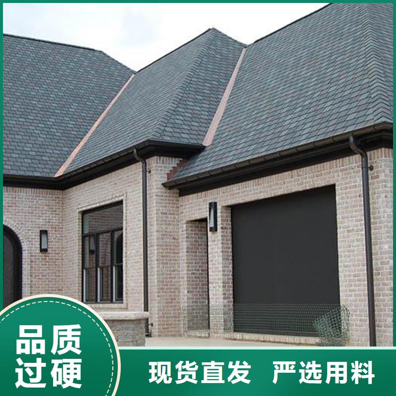 【 天沟铝合金成品天沟用心做好细节】