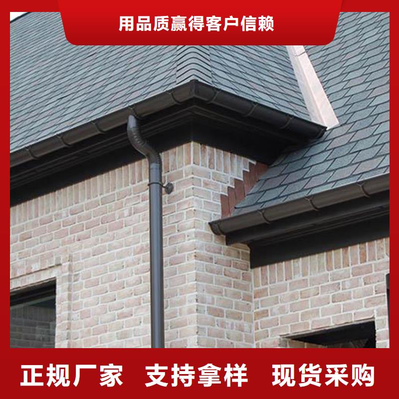 陽光房檐槽雨水管品質好貨
