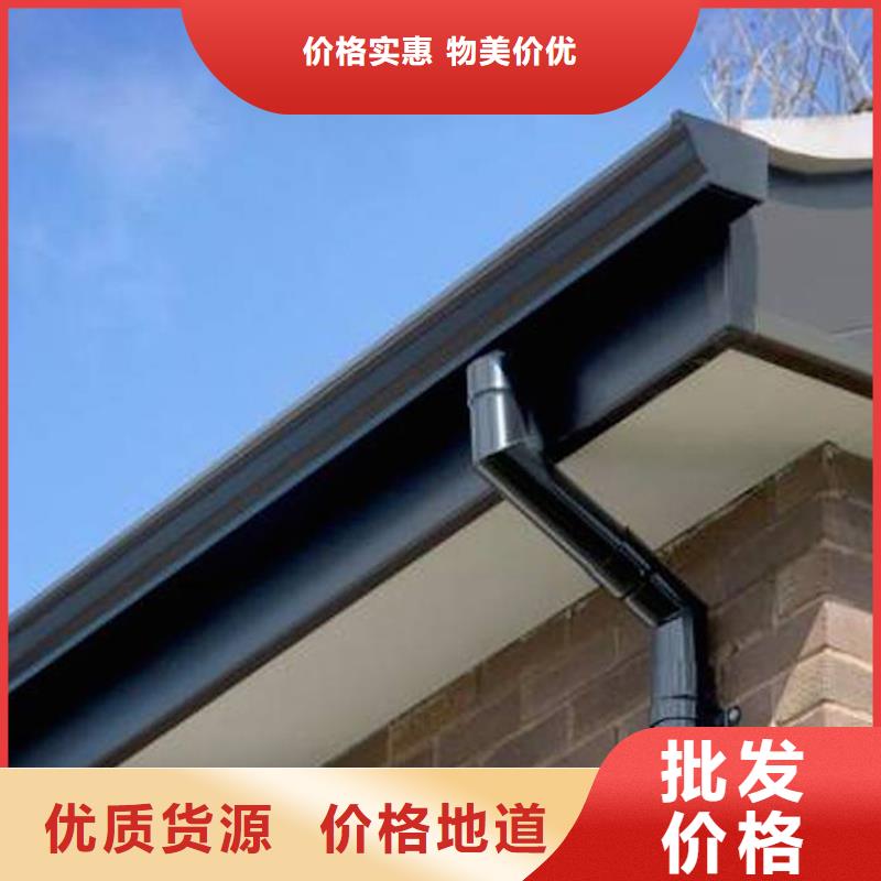  天溝支持批發(fā)零售