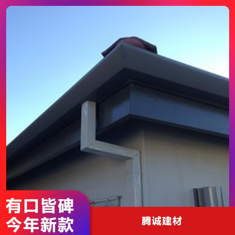 成品檐槽廠家定制