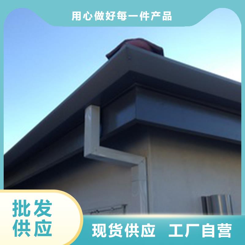 定制檐槽排水槽本地批發商