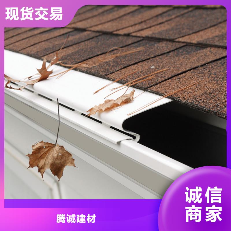 天溝【雨水槽】優質材料廠家直銷