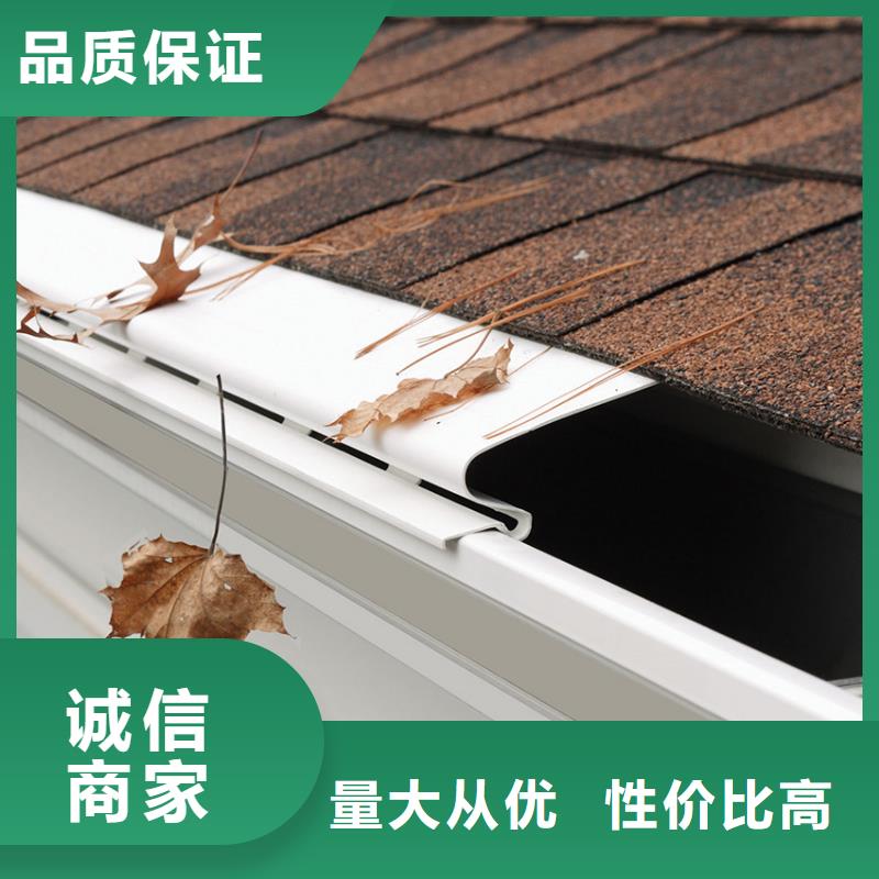 天溝鋁合金成品天溝大廠家實力看得見