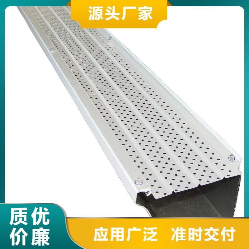 天溝廠家成品雨水管