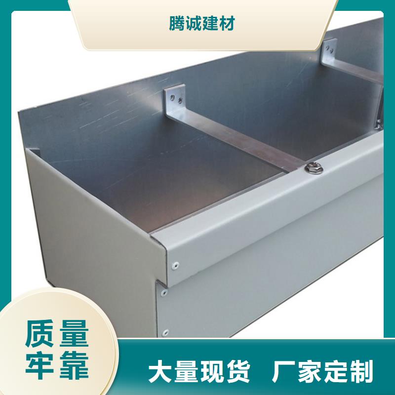 天沟-铝合金雨水槽品质值得信赖