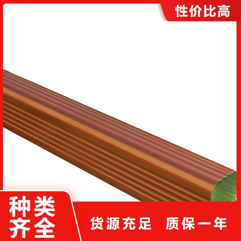 天溝-PVC雨水管源廠供貨