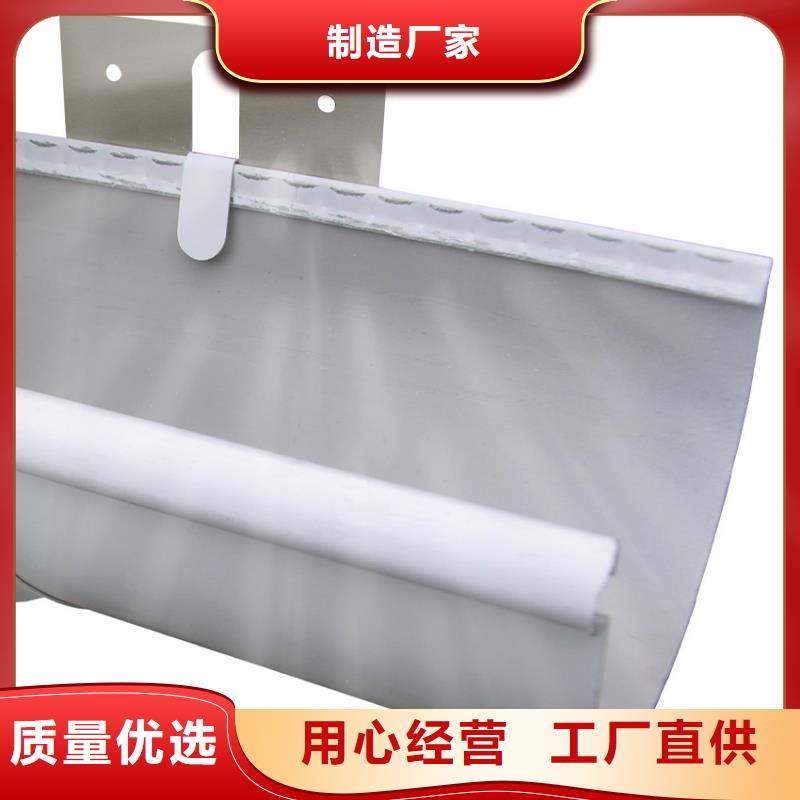 天溝-PVC雨水管源廠供貨