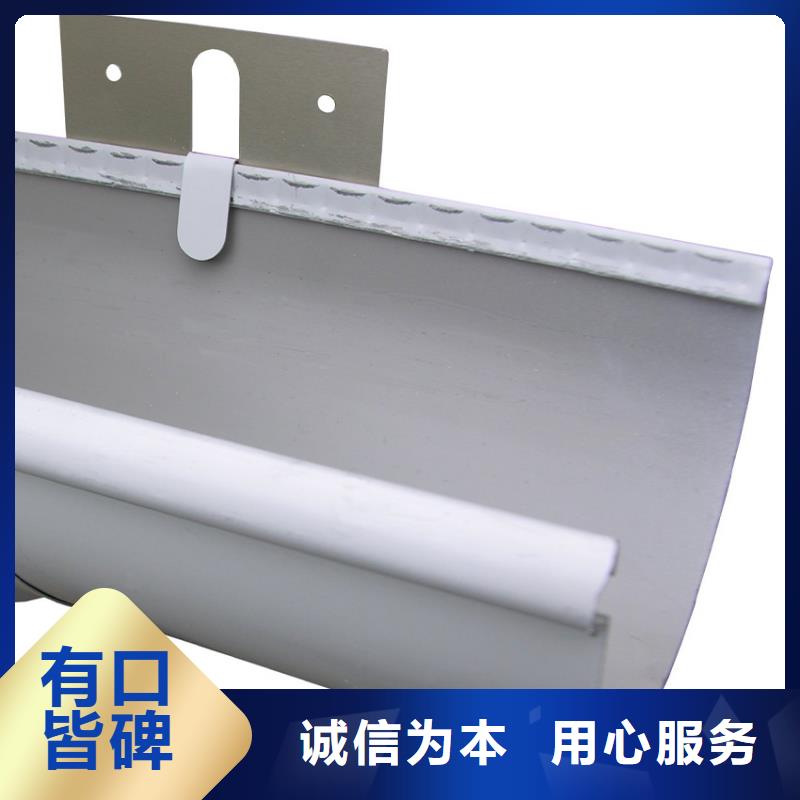 天沟,铝合金天沟优良材质