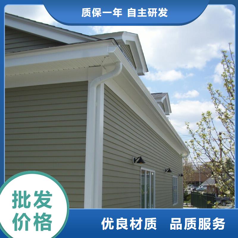 天溝-PVC雨水管源廠供貨